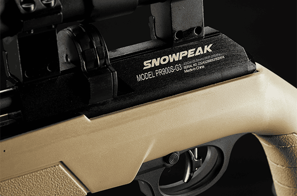 PR900S G3 detail 6